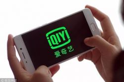 (7分钟教程)聊城公司咨询电话号码_哔哩哔哩-3